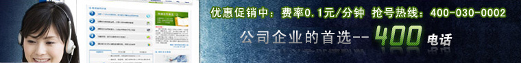 飛行體驗(yàn)館
