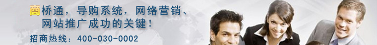 航空研學(xué)實(shí)踐基地