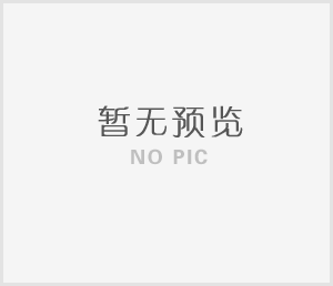 飛行模擬器多少錢？